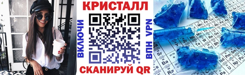 АМФ Premium Макаров