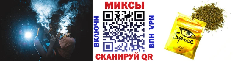 Купить закладки  Макаров  Бутират BDO 33% 