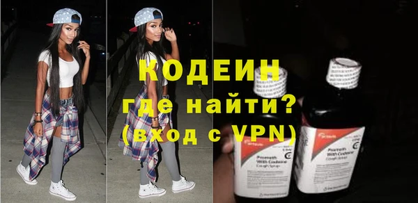 мдма Верхний Тагил