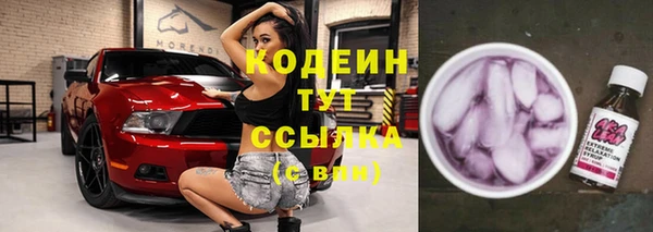 МДПВ Верхнеуральск