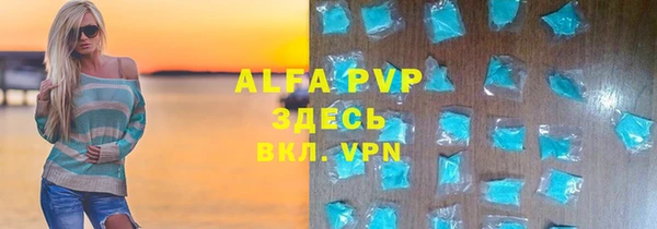 мдма Верхний Тагил
