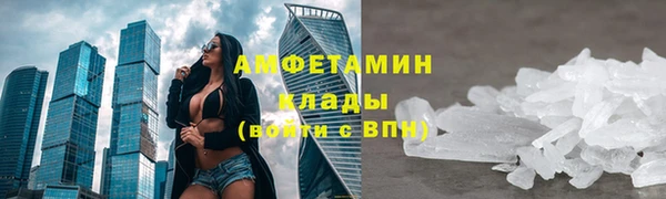 мдма Верхний Тагил