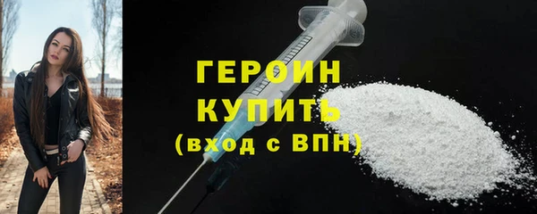 мдма Верхний Тагил