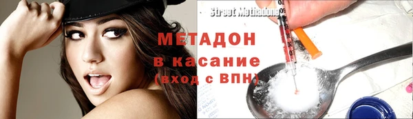 МДПВ Верхнеуральск