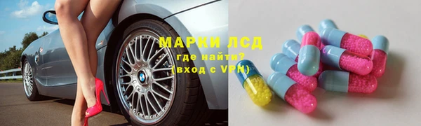 мдма Верхний Тагил