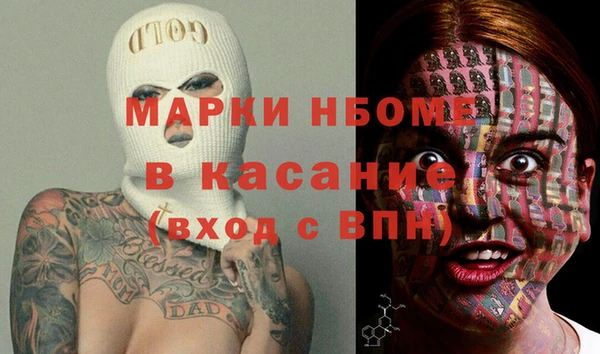 МДПВ Верхнеуральск