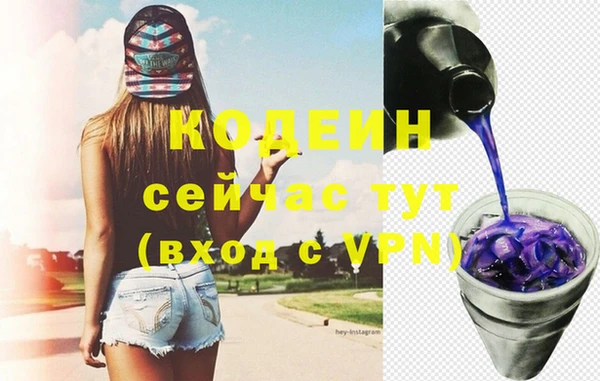 МДПВ Верхнеуральск