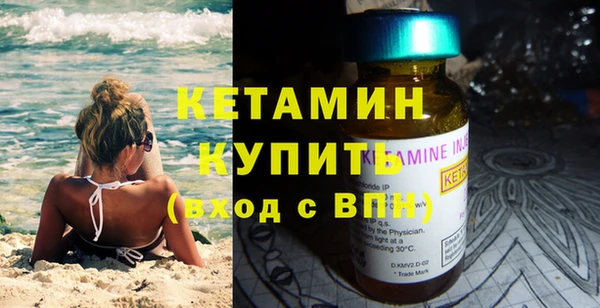 мдма Верхний Тагил