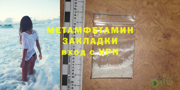 МДПВ Верхнеуральск