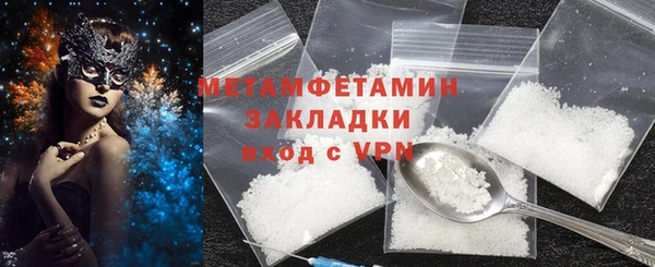 МДПВ Верхнеуральск