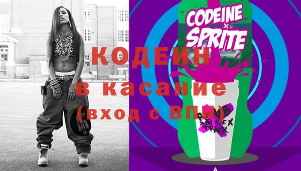 МДПВ Верхнеуральск