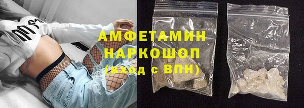мдма Верхний Тагил