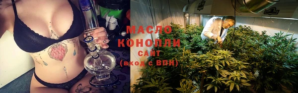 мдма Верхний Тагил