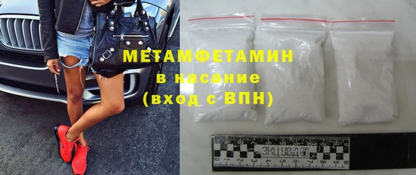 МДПВ Верхнеуральск