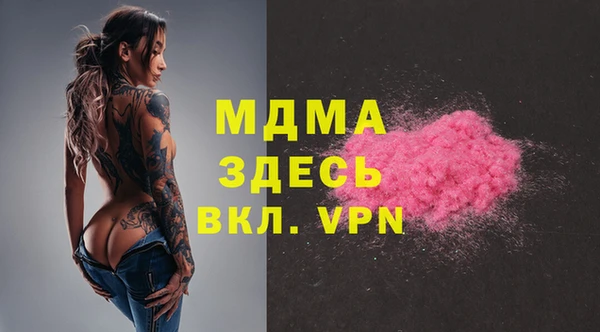 МДПВ Верхнеуральск